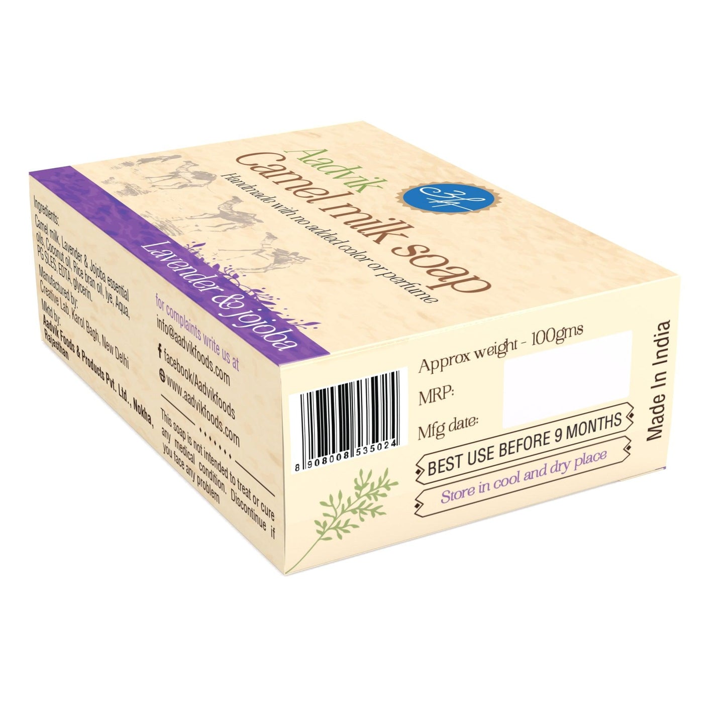 Camel Milk Soap with Jojoba Oil