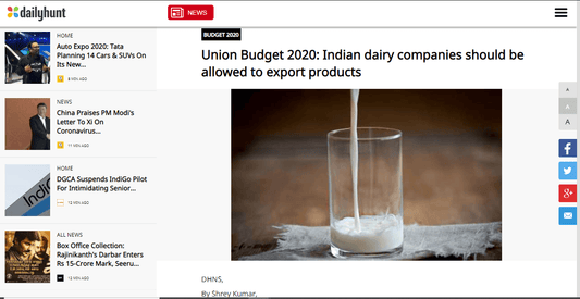 DailyHunt - Union Budget 2020: Indian Dairy Companies Should Be Allowed To export Products - Aadvik Foods